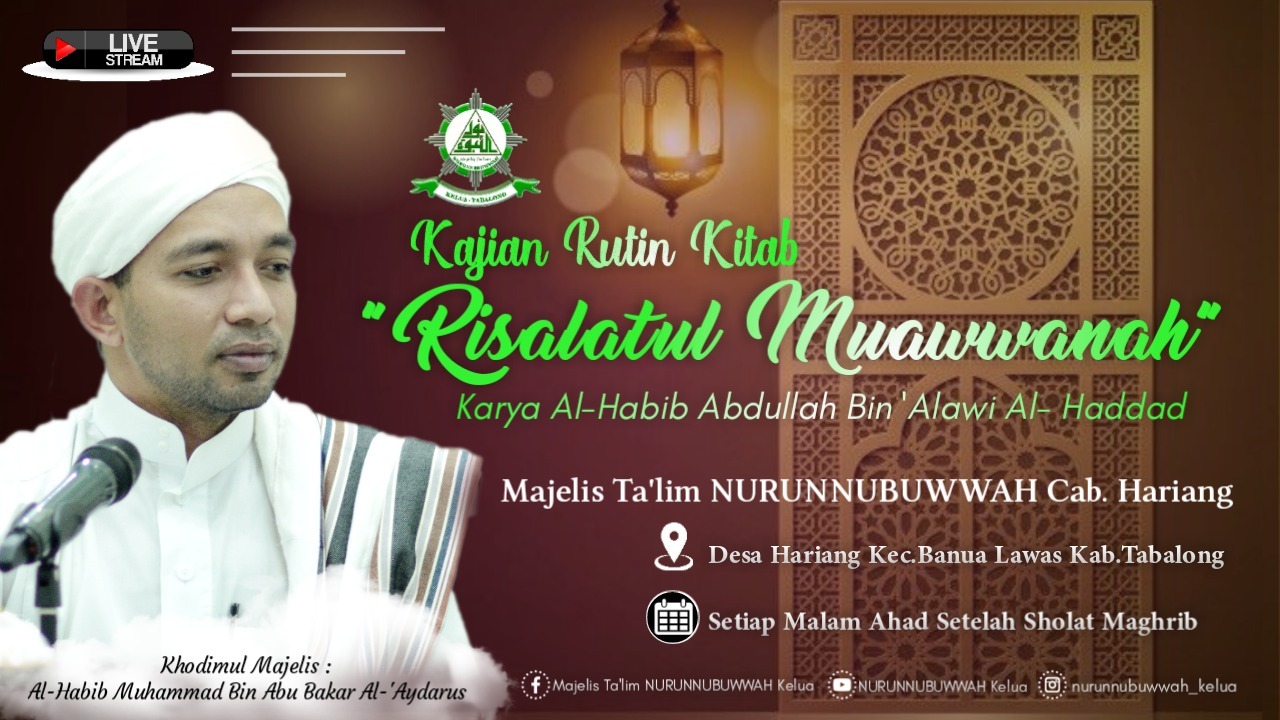 Kajian Rutin
