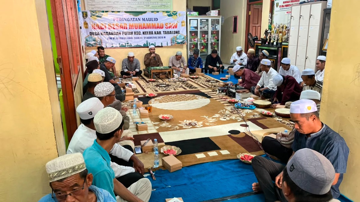 Peringatan Maulid Nabi Muhammad SAW 1448 H