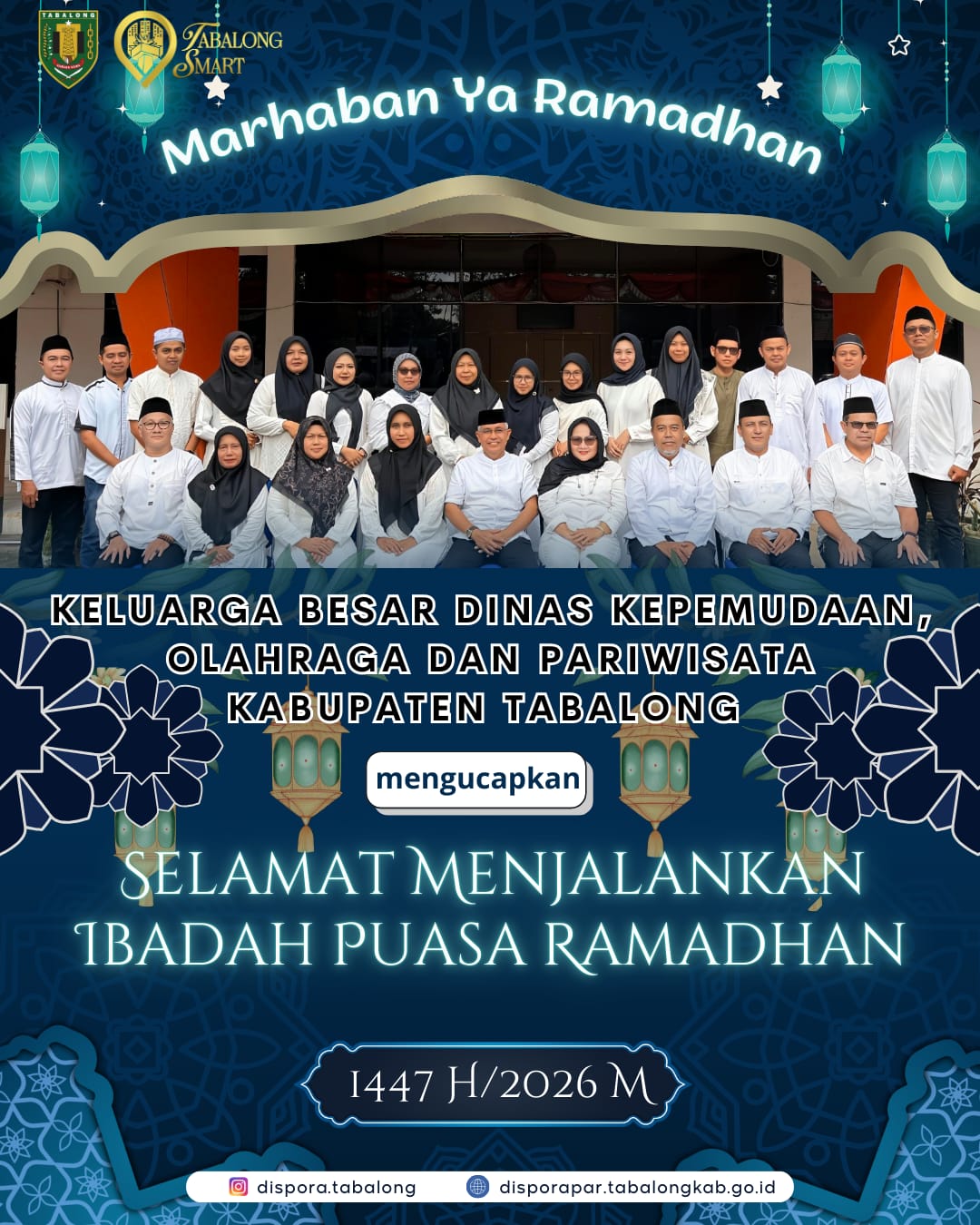 SELAMAT MENUNAIKAN IBADAH PUASA RAMADHAN 1447 H