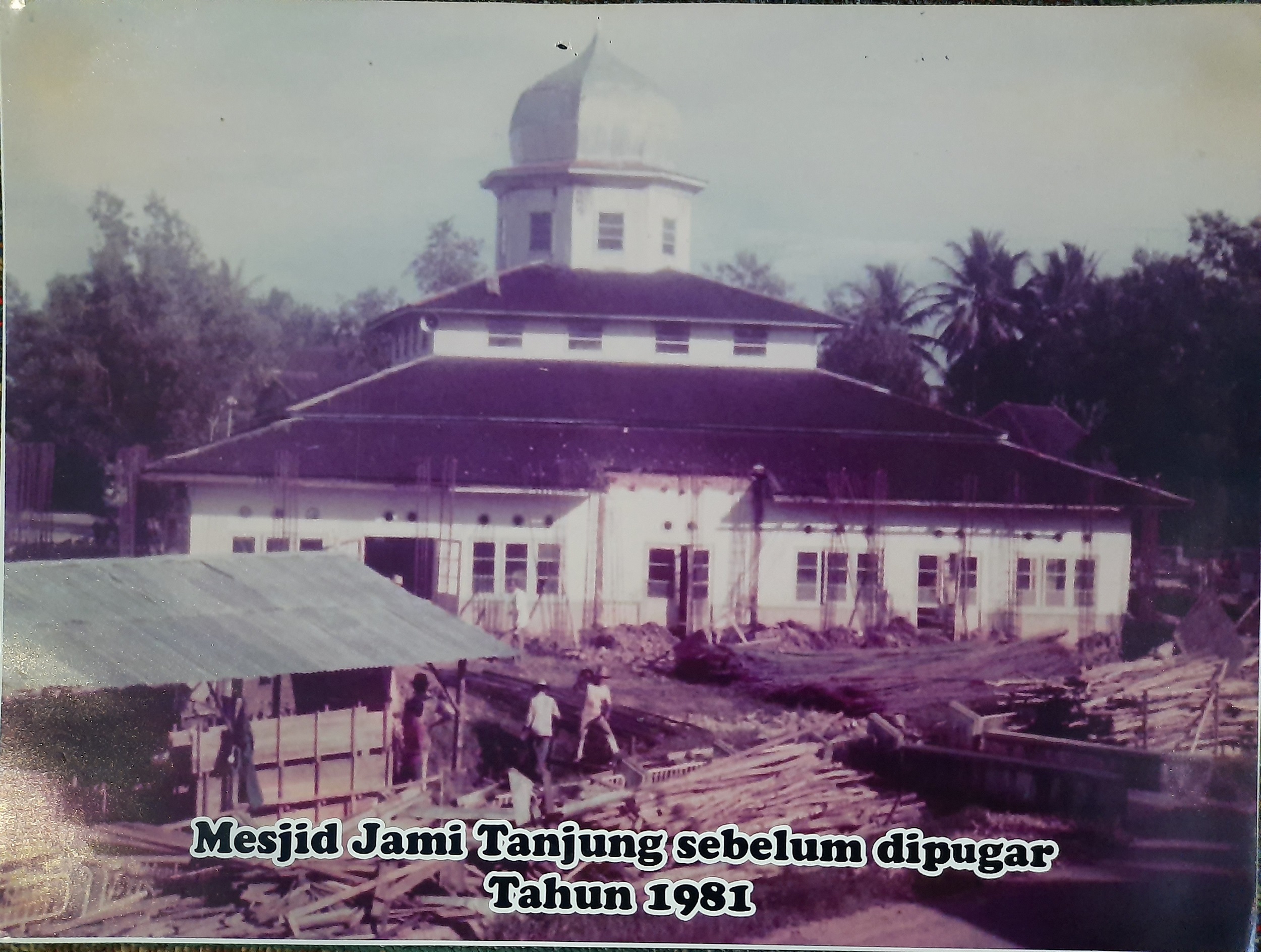 Mesjid Jami Tanjung 1981