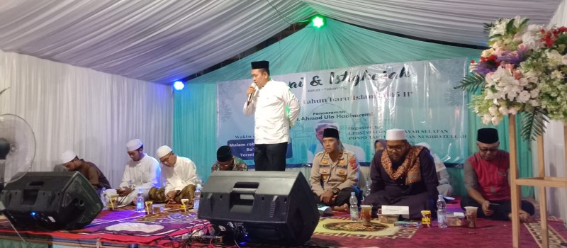 Menghadiri Pawai dan Istighosah Menyambut Tahun Baru Islam 1445H