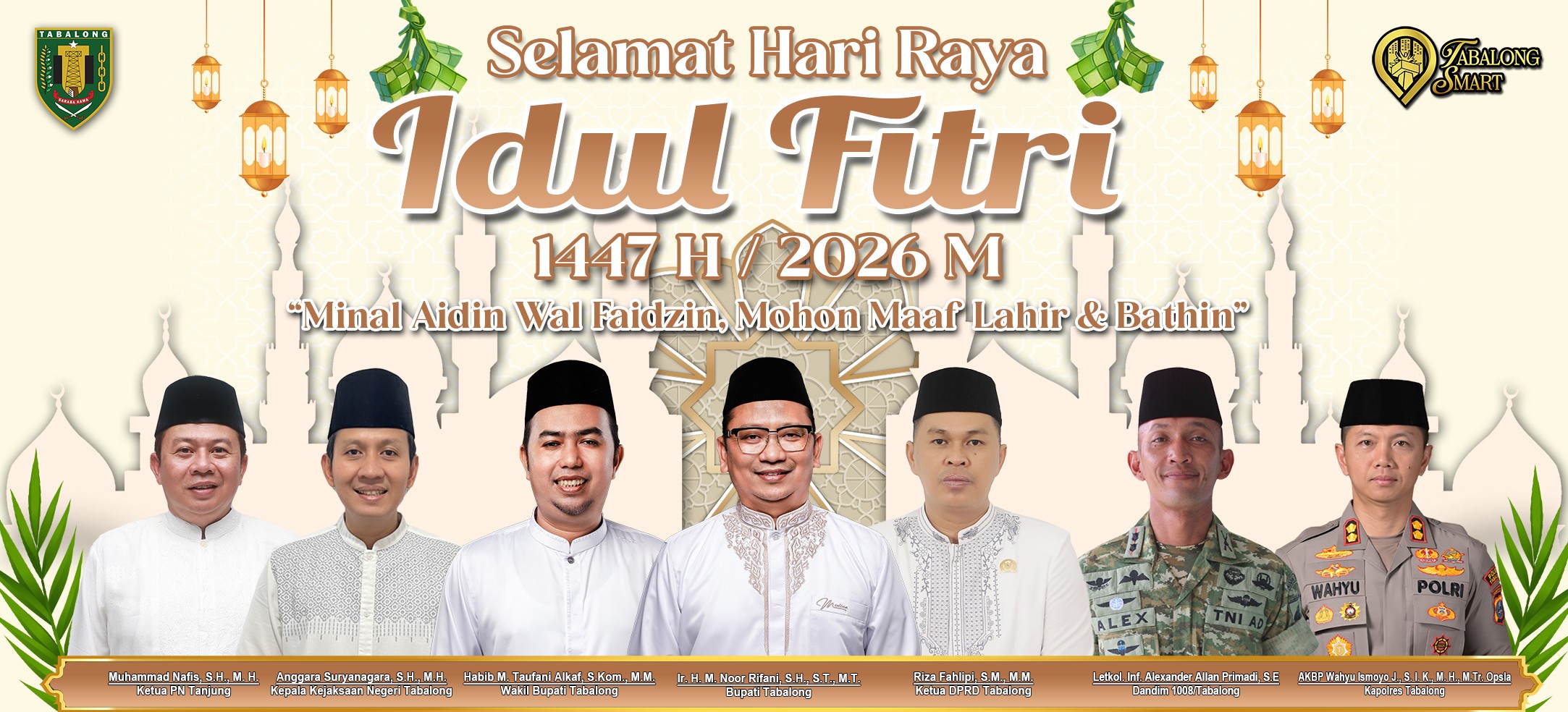 Selamat Hari Raya Idul Fitri 1447 H / 2026 M